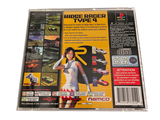 a cd case with a picture of a woman playing a video game