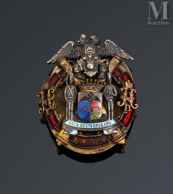 an image of a close up of a badge on a black surface