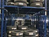 Photo 4/7 du lot