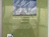 Photo 2/3 du lot