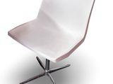an image of a white chair with a metal base on a white background