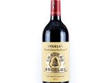 une image d'une bouteille de vin rouge sur fond blanc