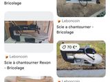 many different pictures of a skateboard being displayed on the phone