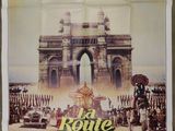 the road to india french movie poster
