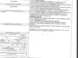 an image of a sheet of paper with a barcode on it