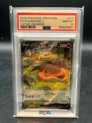 a close up of a pokemon card in a plastic case