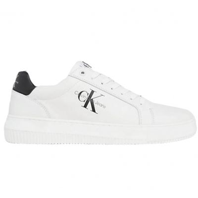 white leather sneakers with monogram logo