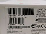 the back of a white box with a bar code on it