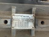 a close up of a sign on a motor