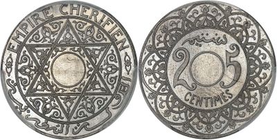 a silver coin with a star of david and a star of david on it