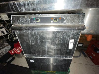 an image of a stainless steel dishwasher in a kitchen