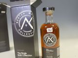 packaging for a single bottle of whisky and a box for a single bottle of whisky