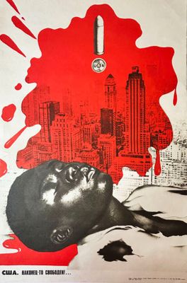 une affiche représentant un homme allongé sur un lit devant un paysage urbain
