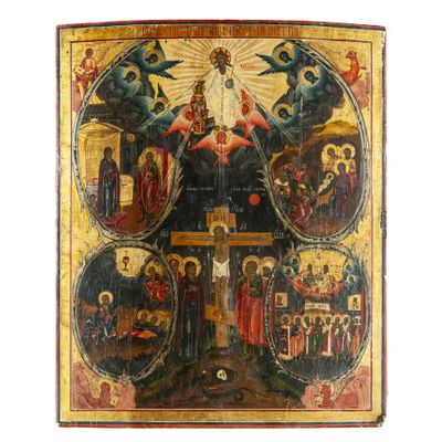 un vieux tableau représentant une scène religieuse avec Jésus et d'autres personnages