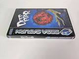 an image of a game box with a picture of a flower on it