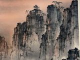 a picture of a painting of a mountain with trees