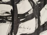 a black and white drawing of a tree with a quote on it