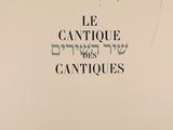 Photo 4/6 du lot