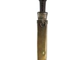 an image of a knife with a handle on a white background