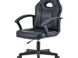the office chair is black and has a black leather seat