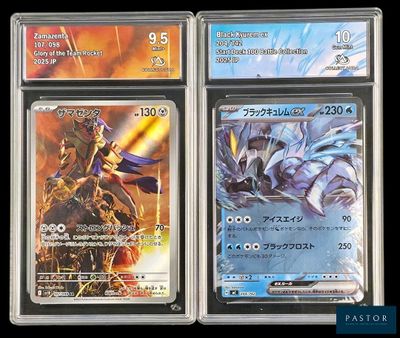Trois cartes Pokémon différentes sont représentées sur un fond noir