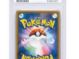 pokemon trading card with a picture of a pokemon on it