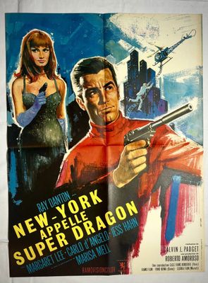 The New York Super Dragon - Affiche de cinéma 27 x 40 - Style A