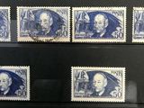 une série de timbres sur lesquels figurent un homme et une femme