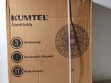 une image représentant une boîte contenant un ventilateur