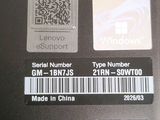 a close up of a computer with a qr code on it