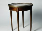 an image of a small table with a tray on it