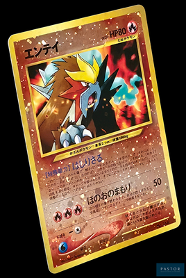 gros plan d'une carte pokemon sur fond noir