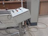 a machine that is sitting on a table in a room
