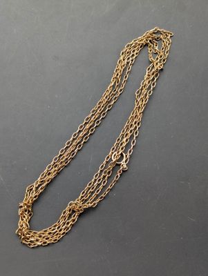 Objet d'art & Curiosités - Estimation 1500-1800€