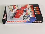 an image of a boxed box of action toys on a white surface