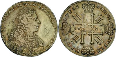 a gold coin with a cross on the front and a crown on the back