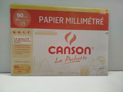une boîte de papier posée sur une table