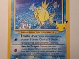 Photo 1/2 du lot
