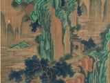 une image représentant un tableau où figurent une femme et un chien dans un paysage