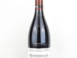 Photo 1/5 du lot