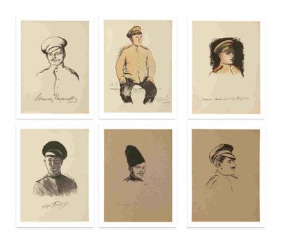 Marguerite Frey-Surbek (1886–1981)