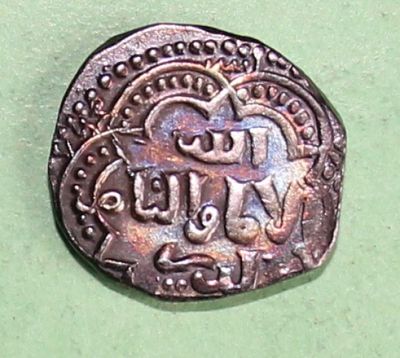 an image of a coin with an elephant on it