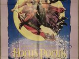 a movie poster for harry potters and the sorcerers