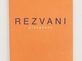 rezvani processus notebook, orange
