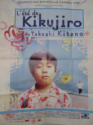 affiche représentant un jeune garçon en kimono kimono kimono kimono kimono kimono kimono kimono kimono kimono kimono kimono kim