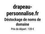 Photo 1/1 du lot