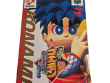 a picture of a box of cereal with a character on it