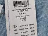 a label on the back of a pair of jeans