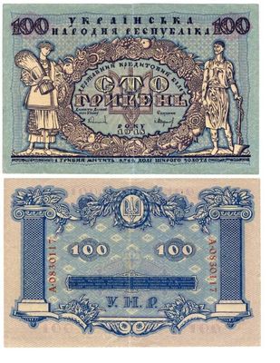 deux billets de banque différents sur lesquels figurent les portraits d'un homme et d'une femme
