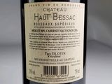 a bottle of wine that has a label on it